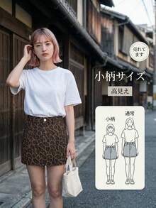 SHEIN PETITE Women's Fashionable Versatile Leopard Print Pocket Button Denim Mini Skirt - Multicolor - View 6