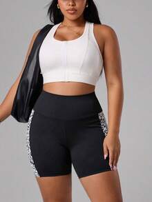 Gameset SHEIN Sport Women's Plus Size Leopard Print Patchwork Sports Shorts - Black - View 4