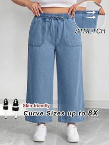 SHEIN CURVE+ 大尺碼女款腰部繫帶口袋寬腿休閒牛仔褲 - 藍色 - 查看 6