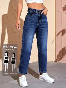 SHEIN Tall 女款口袋鈕扣拉鍊水洗百搭牛仔長褲 - 藍色 - 查看 1