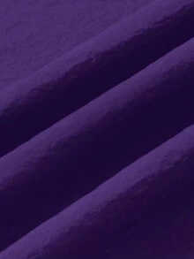 GymBeat 男士哥德風字母印花抽繩腰鬆款運動長褲 - 紫色 - 查看 4