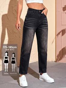 SHEIN Tall 女款休閒日常拉鍊開襟牛仔褲 - 黑色 - 查看 1