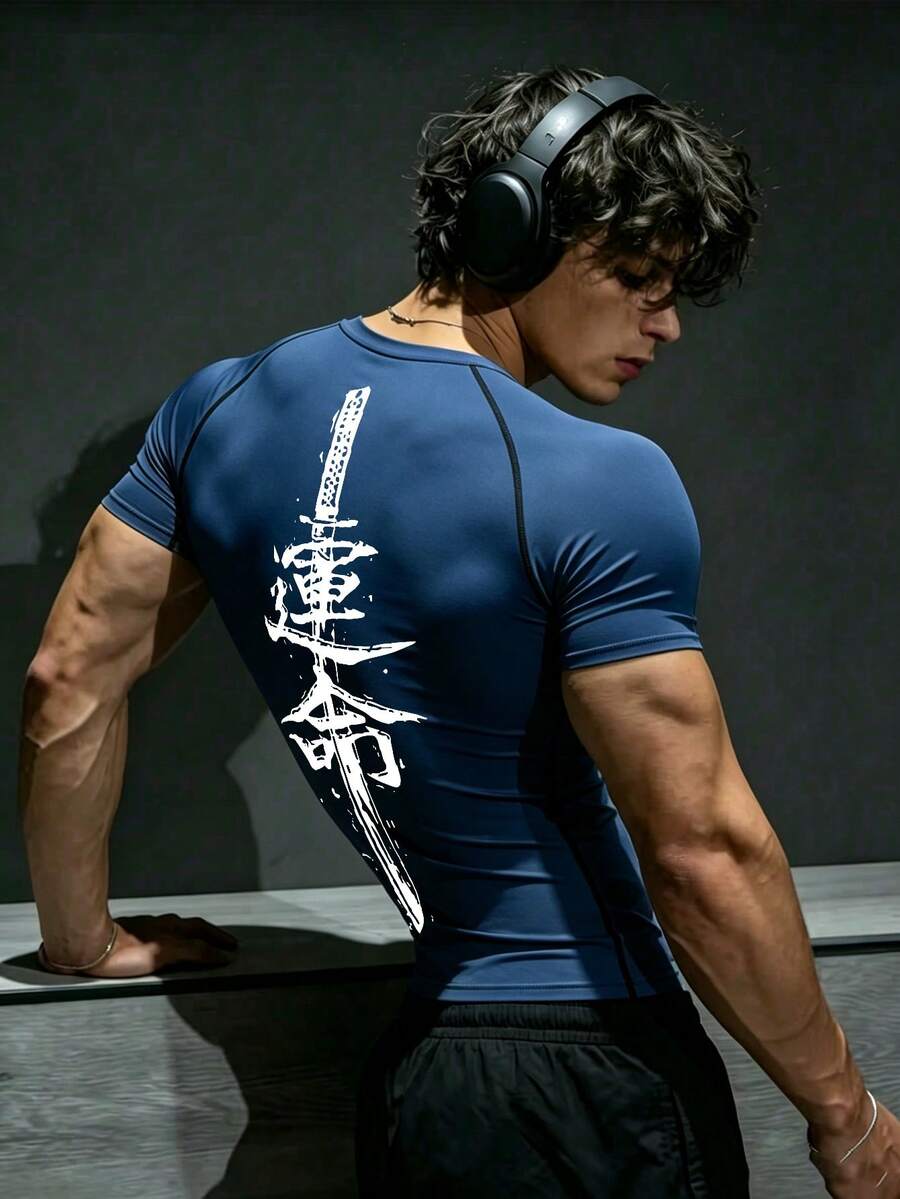 RISE LYT 男士中文字印花短袖修身運動T恤 - 寶藍色 - 查看 1