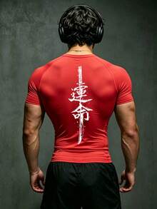 GymBeat 男士內衣圖案休閒百搭日常穿著運動T恤 - 紅色 - 查看 2
