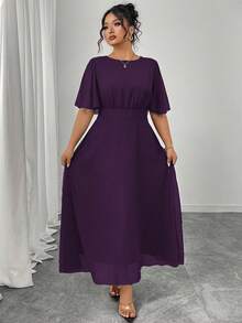 Modelyn Women's Plus Size Elegant Spring/Summer Round Neck Ruffle Bell Sleeve Fitted Drape Chiffon Dress - Purple - View 5
