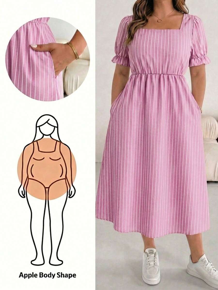 SHEIN Essnce 大尺碼女款條紋方領短花瓣袖口袋休閒洋裝 - 粉色 - 查看 1