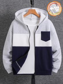 SHEIN 兒童青少年男孩極簡字母印花拉鍊連帽衛衣，柔軟面料，灰色，秋季，返校季 - 彩色 - 查看 7
