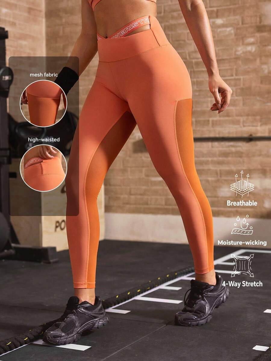 Powerista 女款休閒簡約高腰交叉腰帶運動緊身內搭褲