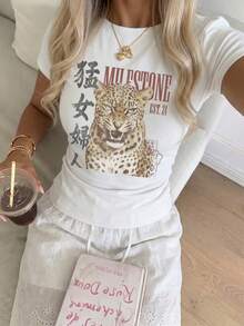 CovetEZ 95%棉休閒修身版型T恤，虎紋印花，夏季服飾，街頭風，適合日常通勤、約會、派對、秋冬/夏季、婚禮、海灘、畢業典禮，優雅休閒，適合出遊、Y2K、音樂節穿搭、度假服飾、返校服裝 - 白色 - 查看 6