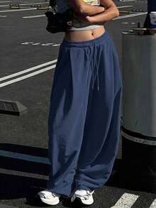 DAZY Solid Color Loose Ruched Sweatpants, Casual Sports Pants For Women, Spring - Blue - View 5