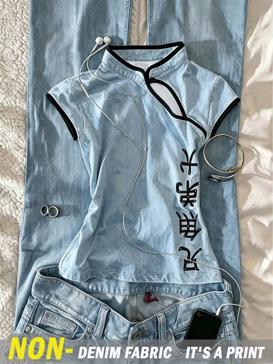 IslaSuriya 中式風格女款旗袍元素 T-shirt - 藍色 - 查看 1