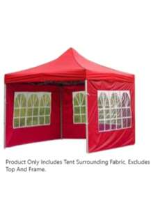 Windproof Sun Shade Canopy Cloth, Outdoor Four-Leg Umbrella Fence Tent, Product Only Includes Tent Surrounding Fabric, Excludes Top And Frame. - Roman window-3M - View 9