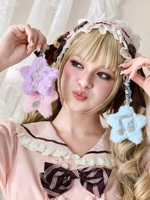 ROMWE Kawaii 1個Ins風精緻甜美卡通女孩百搭學院風白色仿珍珠圓珠仿水晶樹脂壓克力鏤空愛心古銀色膠帶便條紙粉/藍/紫亮鑽音符立體雙面毛茸茸星星DIY兔兔鑰匙圈包掛件組合套裝，適合女性、女孩、姊妹、女友與朋友日常佩戴、節日禮物 - 多色-9 - 查看 2