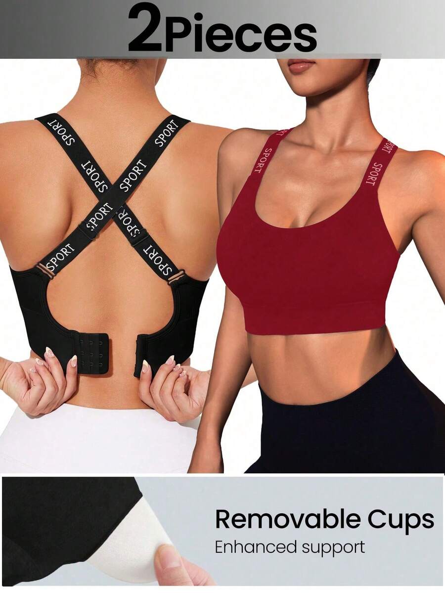 SHEIN 2件組女款無縫字母印花休閒日常運動內衣 - 彩色 - 查看 1