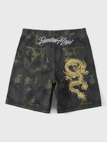 ROMWE MEN Men's Plus Size Letter Pattern Camouflage Casual Everyday Denim Shorts - Army Green - View 1