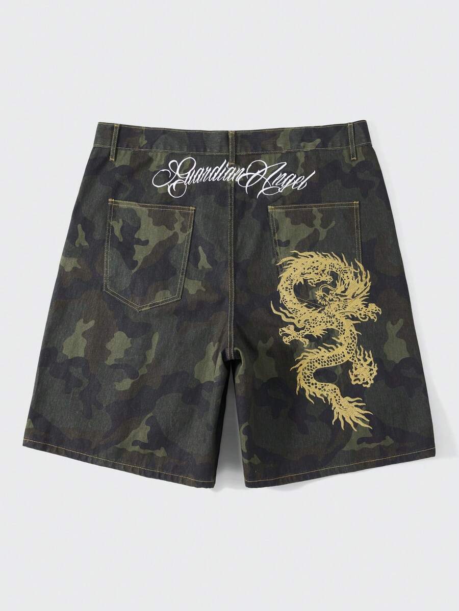 ROMWE MEN Men's Plus Size Letter Pattern Camouflage Casual Everyday Denim Shorts - Army Green - View 1