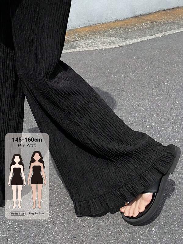 DAZY Women's Fashion Versatile Textured Elastic Waist Ruffle Hem Long Pants