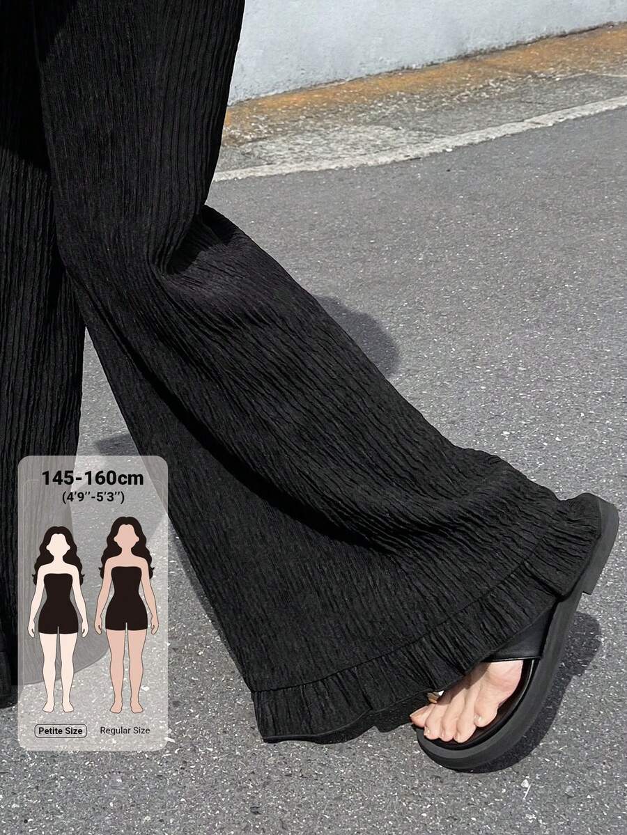 DAZY Women's Fashion Versatile Textured Elastic Waist Ruffle Hem Long Pants - Black - View 1