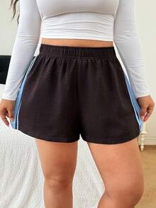 SHEIN EZwear 大尺碼夏季休閒拼色條紋短褲 - 彩色 - 查看 7