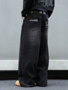 Manfinity EMRG 男士休闲宽松阔腿黑色牛仔裤 - 黑色 - 查看 6