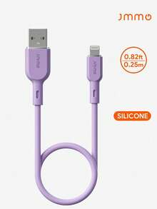 JMMO 矽膠 USB-A 轉 Lightning 充電線，USB 轉 Lightning 數據線 0.82FT/0.25M [MFi 認證]，相容 iPhone 16/16 Plus/16 Pro/16 Pro Max - 紫色 - 查看 1