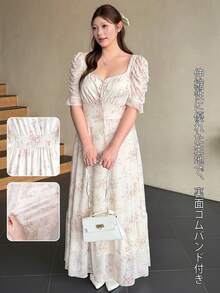 Bijouette 大尺碼女款時尚休閒正裝軟身浪漫方領印花花瓣袖洋裝，適合早午餐、生日，馬卡龍色夏季款 - 杏色 - 查看 2