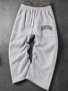 SUMWON Wide Leg Sweatpants With Leopard Print New York Applique Contrast Piping Elasticated Drawstring Waist Fleece Jogger Bottoms - Grey - View 1