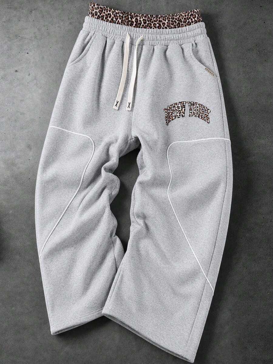 SUMWON Wide Leg Sweatpants With Leopard Print New York Applique Contrast Piping Elasticated Drawstring Waist Fleece Jogger Bottoms - Grey - View 1