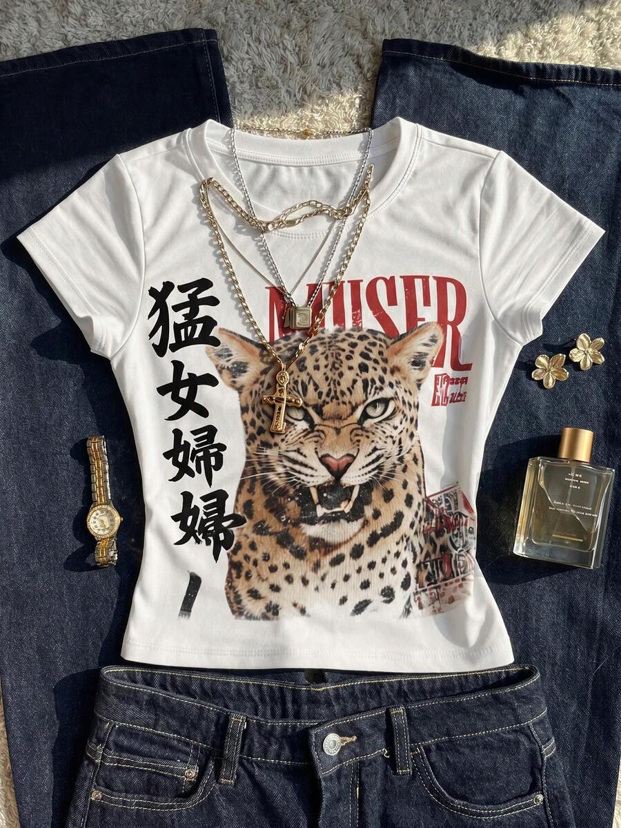 IslaSuriya 女款春夏復古街頭風紮染豹紋與字母印花修身短版短袖T恤上衣 - 白色 - 查看 1