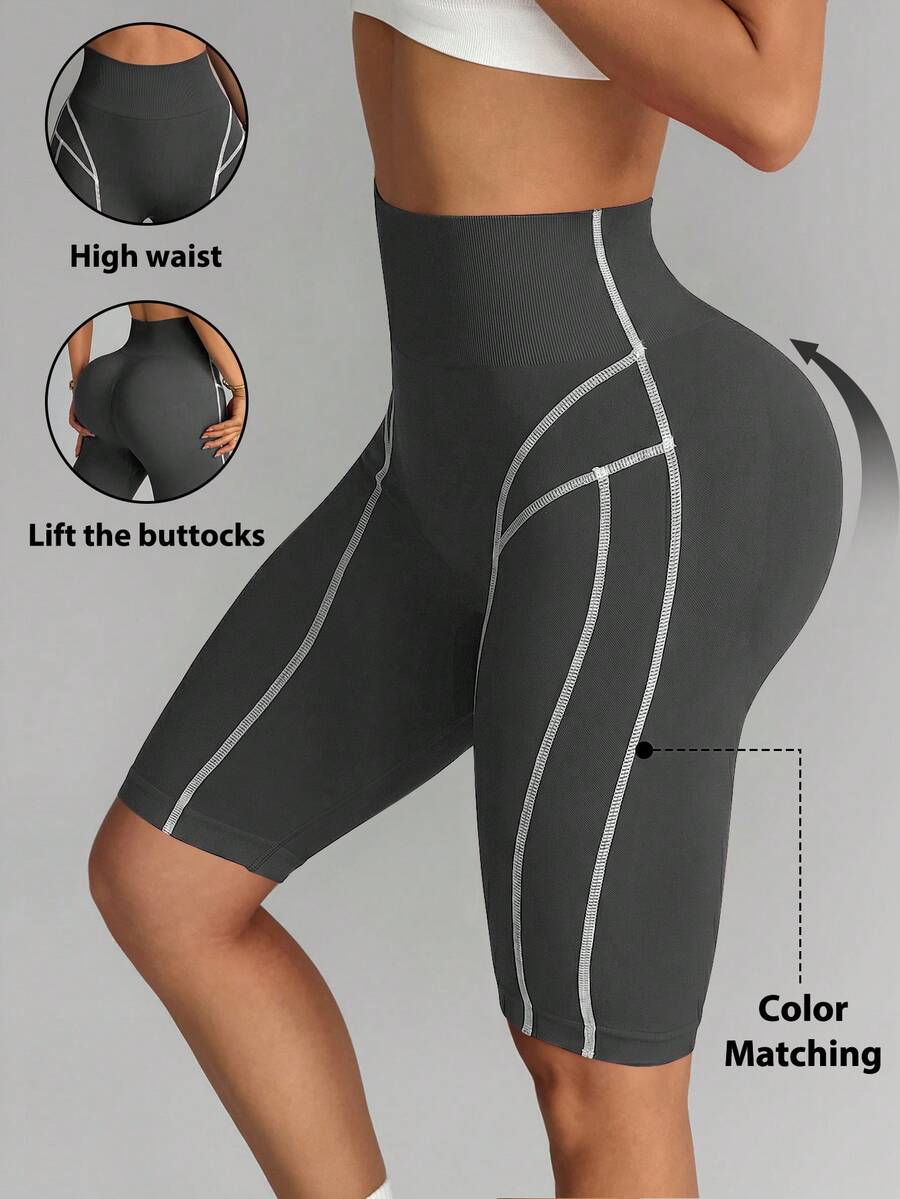 Dewbera Dewbera Seamless Colorblock SportsBermuda Shorts - Dark Grey - View 1