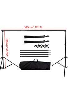 1 Set Adjustable Photography Backdrop Stand Kit, 2 Tripods With Crossbar & 4 Clips, Multiple Size Options, Heavy‑Duty Background Support For Photo Studio, Party, Banquet, Wedding, Holiday & Indoor‑Outdoor Event Decor Supplies - View 7