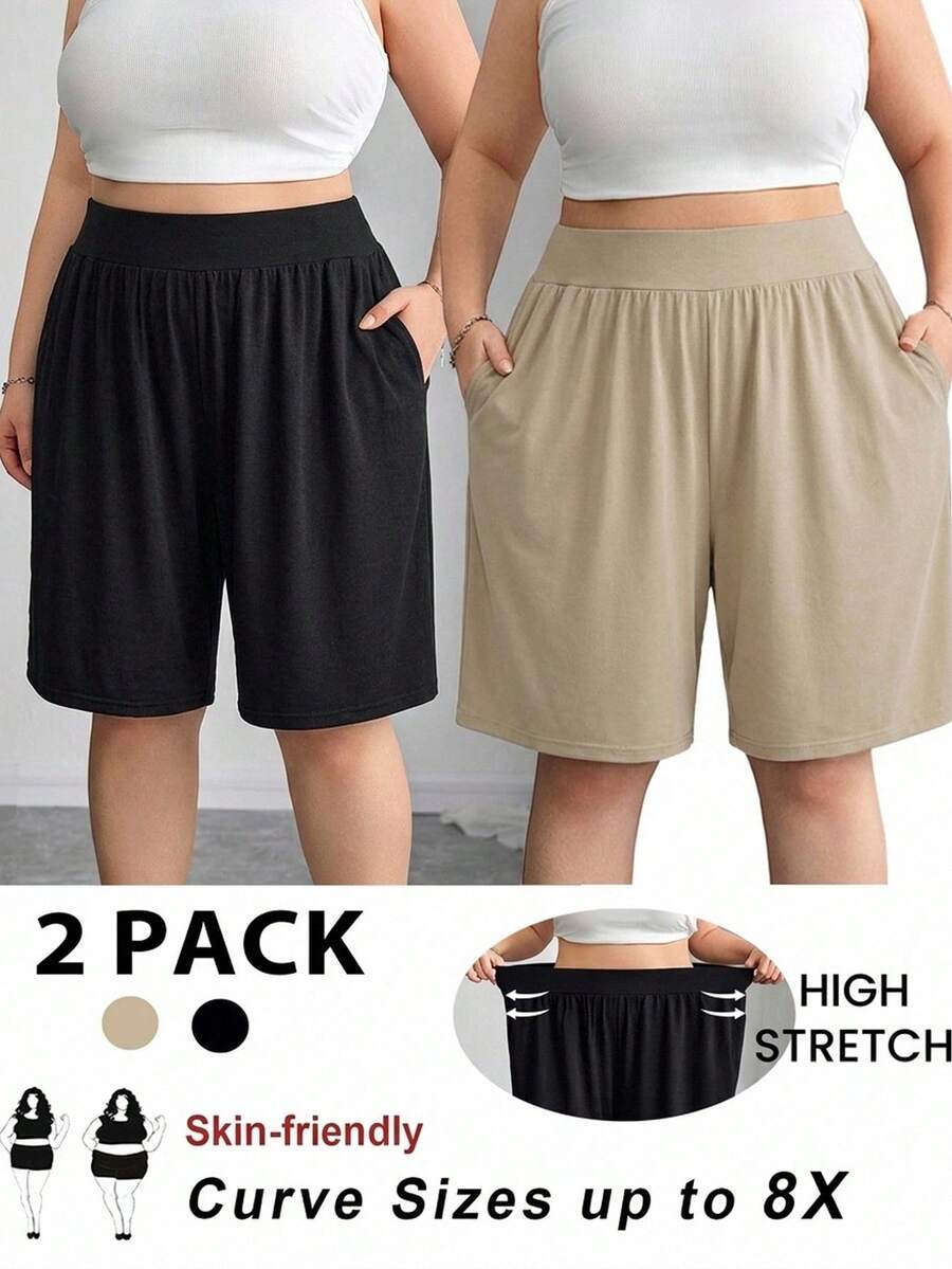 SHEIN CURVE+ 大尺碼寬鬆版型冰絲防走光短褲 2 入組，女款透氣舒適防走光內搭短褲，適合夏季，適用於蘋果型與圓潤身形
