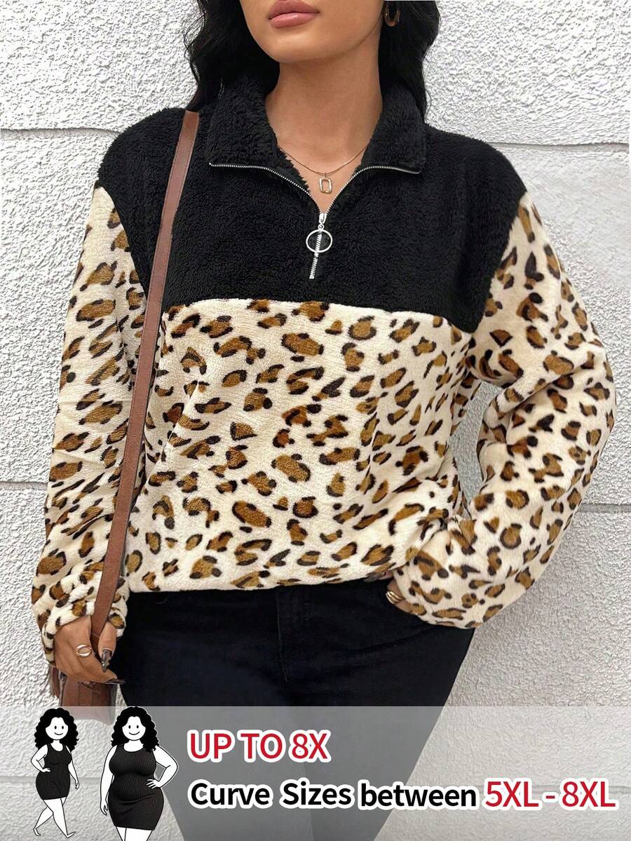SHEIN CURVE+ 大码女式羊羔绒豹纹撞色拉链休闲卫衣 - 彩色 - 查看 1