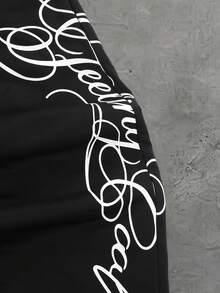 PAVTROS Men's Letter Print Sweatshirt & Sweatpants Set - Black - View 6
