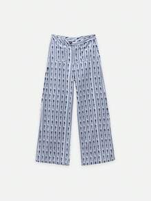 Nöista Wide-Leg Pants In A Fishes And Stripes Printed Fabric With A Mid-Rise Waistband, Button Closure, Front Pockets. Spring, Summer, Music Festival. - Baby Blue - View 6