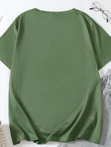 SHEIN CURVE+ 大码女式休闲T恤——“这并非运气使然，而是神的恩典。”迷彩印花白色短袖圆领上衣，可机洗，四季皆宜，励志服饰，易于打理。 - 橄欖綠 - 查看 2