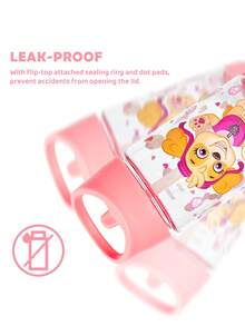 SHEIN | PAW Patrol 380ml 粉色吸管杯 - 粉色 - 查看 3
