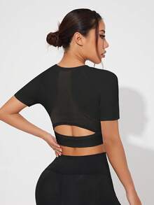 SHEIN Sports Women Sports Tees & Tanks Memotong Plain - Hitam - View 2
