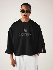 SUMWON 方正短版圓領T恤，配對比色滾邊細節與刺繡Logo印花，休閒街頭風 - 黑色 - 查看 5