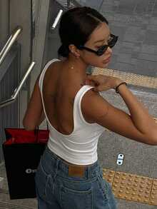 DAZY Women's Solid Color Square Neck Fitted Casual Versatile Tank Top - White - View 1