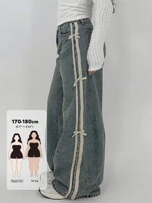 Dazy Tall Curve Contrast Color Patchwork Webbing Bow Decor Loose Wide Leg Denim Girls Clothing Denim Long Pants All Season Tall Plus Size Jeans Fall - Light Wash - View 1