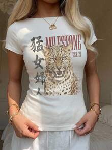 CovetEZ 95%棉休閒修身版型T恤，虎紋印花，夏季服飾，街頭風，適合日常通勤、約會、派對、秋冬/夏季、婚禮、海灘、畢業典禮，優雅休閒，適合出遊、Y2K、音樂節穿搭、度假服飾、返校服裝 - 白色 - 查看 7