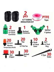 Automatic Flower Watering Device Double 15m Set,30M Watering Set,Removable Universal Rod Nozzle - Automatic flower watering device - View 6