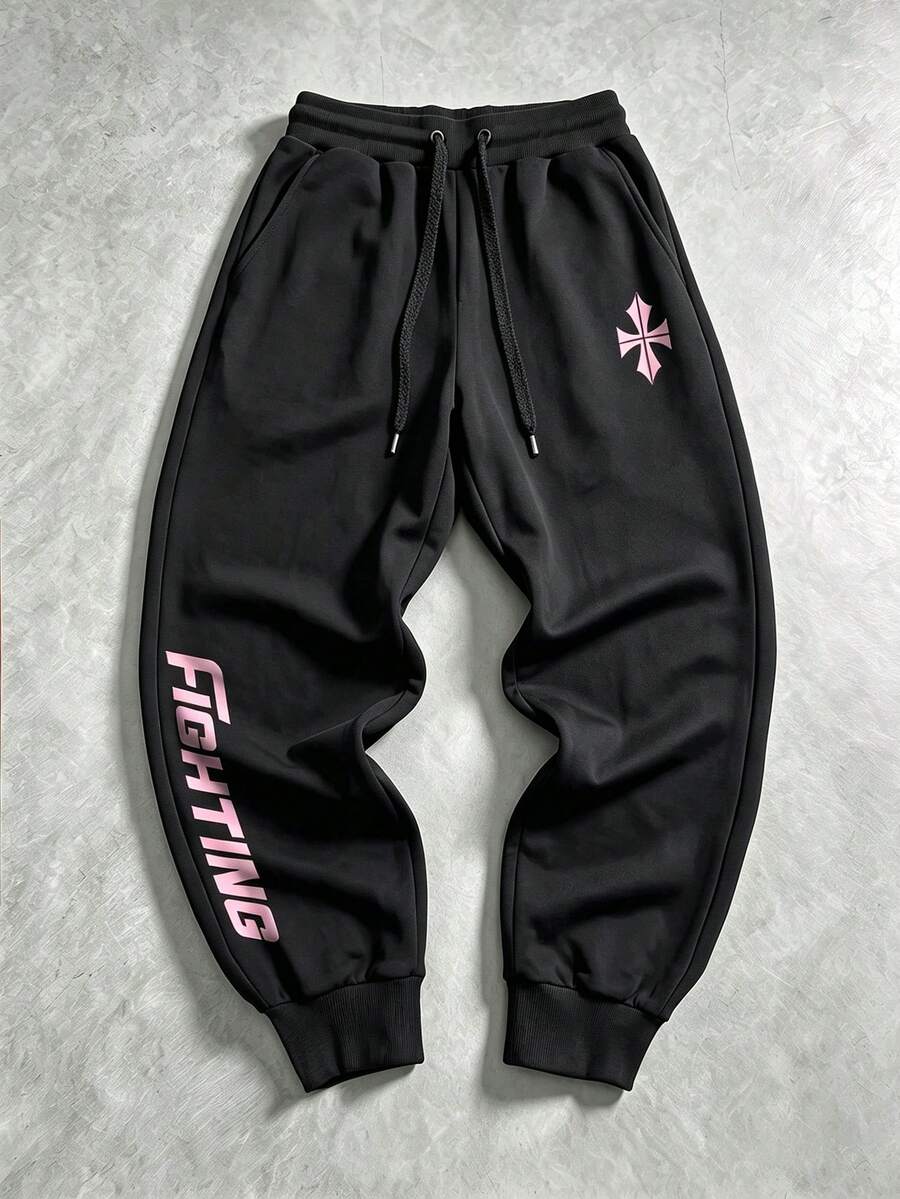 Sport MetroGents 男士字母與十字印花抽繩腰運動長褲 - 黑色 - 查看 1
