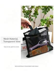 網格眼袋收納袋、充電器收納袋、時尚個性化化妝包、學生文具袋 - 彩色 - 查看 13