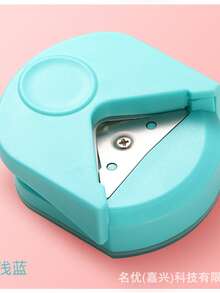 1pc Paper Corner Rounder - R4 4mm Corner Cutter Punch Tool,Corner Rounder R4 Corner Punch, Portable Paper Trimmer Cutter For Laminated Cards, Cardstock, Scrapbooking,Photo Card Making, Paper Cutting DIY Crafts Puncher For Office, School Christmas For Holiday Gift Giving - Pink - View 11