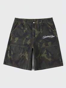 ROMWE MEN Men's Plus Size Letter Pattern Camouflage Casual Everyday Denim Shorts - Army Green - View 2