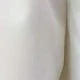 Putih