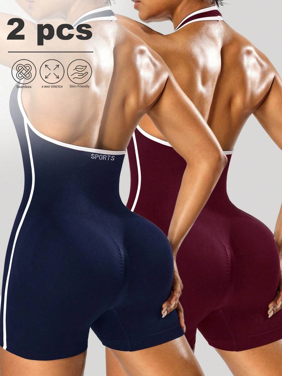 Velisys Velisys 2pcs/Set Women Seamless Solid Color Halter Backless Sports Jumpsuit - Multicolor - View 1