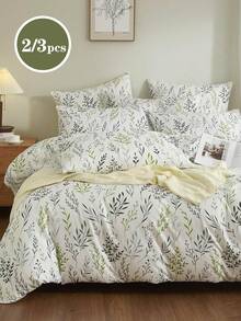 Cirelle 2/3pcs Floral Botanical Print Quilt Cover Set – Jacquard Textured Super Soft Polyester Bedding, Breathable & Machine Washable (1 Cover + 2 Pillowcases, No Insert), For Double/Queen/King Bed, Student Dorm & Home - Green - View 3